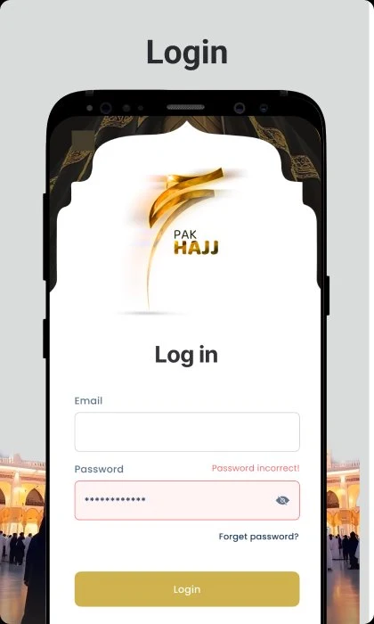 Pak Hajj 2026 screenshot